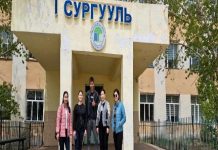 Монгол бичгийн олимпиадад амжилттай оролцлоо.